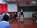 高二音乐优质课展示《弗兰门戈》