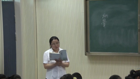苏教版语文七下2.7《三颗枸杞豆》课堂教学视频-雷聪红