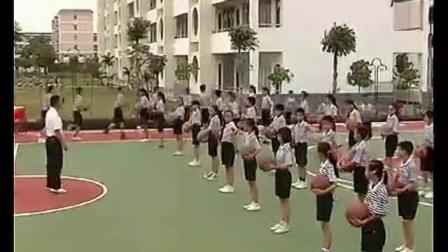 《快乐篮球》优质课（科学版四年级体育，叶健）