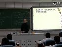 atp的主要来源-细胞呼吸（复习课）人教版必修一_高二生物优质课