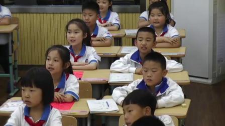 《绝句》部编版小学语文二下课堂实录-天津市_天津市_津南区-邵悦