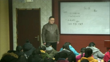 《祝福》2016人教版语文高一，登封市嵩阳高级中学：王伟民