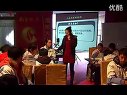 高二化学优质课选修4《二氧化硫与酸雨》_谢老师质课评选)
