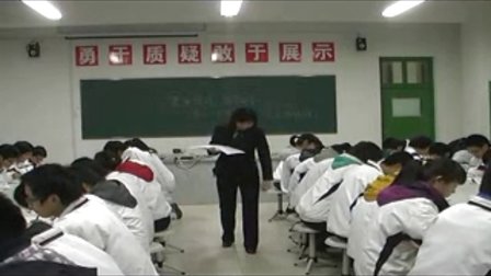 陕西省示范优质课《春江花月夜2-2》高二语文选修，澄城县澄城中学：姚志玲