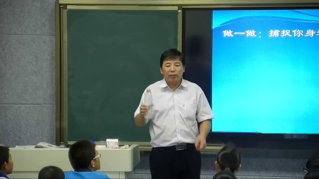 人教版化学九上第二单元《课题1：空气》课堂教学实录-玉门市优课