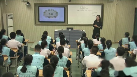 牛津译林版英语九上《Unit 1 Know yourself  Integrated skills》江苏丁逸