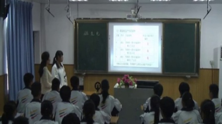 人教2011课标版物理九年级20.5《磁生电》教学视频实录-李静倩