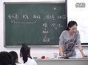 运动与营养_初三体育优质课