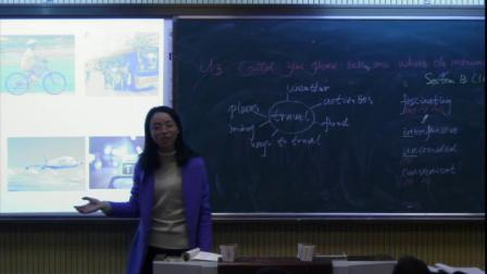 人教版英语九年级Unit3SectionB(1a-1e)课堂教学视频实录-应聪芬
