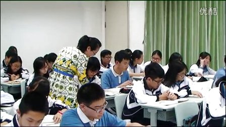 2015优质课《减数分裂》高中生物人教版必修二2.1-深圳外国语学校：郑媛华