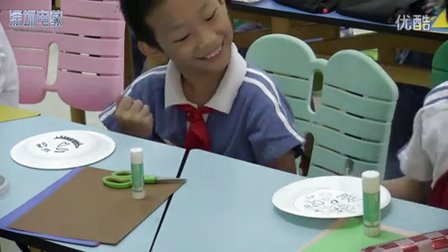 2015深圳市优质课《纸碟怪脸》岭南版二年级美术，荔园小学：李开