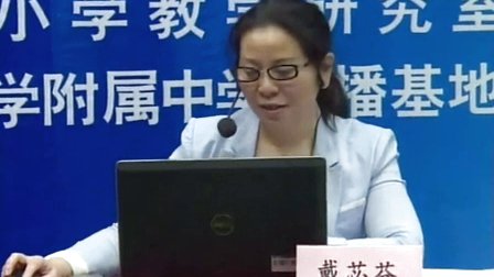 2015年江苏省高中物理名师课堂,张飞《波的干涉》教学视频