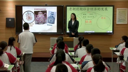 部编版初中历史七下《第19课 清朝前期社会经济的发展》辽宁殷奥