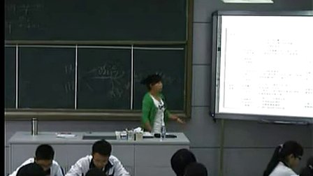 高一历史《中国民族资本主义的曲折发展》罗刚燕