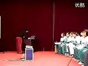 高二音乐优质课展示《非洲歌舞音乐》