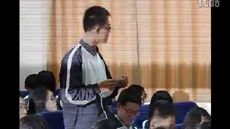 人教版初中思想品德九年级《学会合理消费》湖南彭文丰