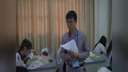 《日照图的判读》优质课（人教版高中地理必修一， 吴小勇）