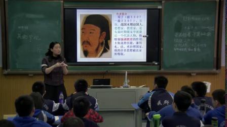 鲁人版高中语文必修一第一单元第1课《劝学》课堂教学视频实录-刘良珍