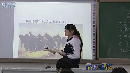 美术的辉煌高一历史深圳第二外国语学校钟亮才