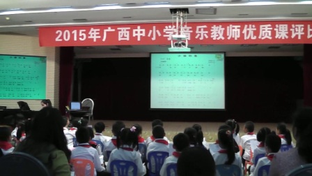 二年级音乐《小猫钓鱼》广西中小学优质课及观摩活动-柳青秀