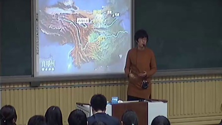 《南水北调》2016人教版高二地理，郑州十二中：江冰冰