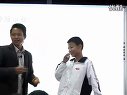 八年级科学电子白板优质课《压强与流速的关系》浙教版