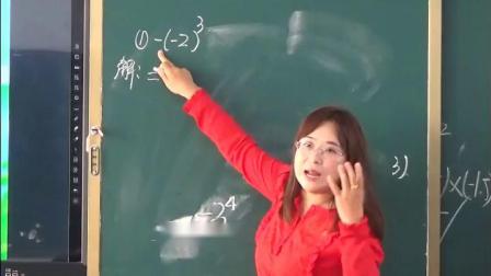 北师大版数学七上-2.9《有理数的乘方-1》课堂教学视频实录-薛慧琴
