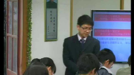 《化学键与化学反应》人教版高一化学-郑州外国语学校：刘俊可