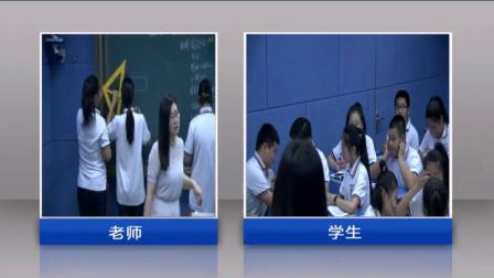 人教2011课标版数学八下-16《二次根式数学活动》教学视频实录-周姝邑