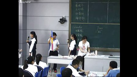 foreign food高三英语华侨城中学陈滢