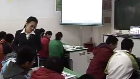 《自由组合规律在实践中的应用》山东腾云全国中心城市高中生物