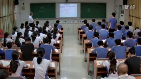 《陈情表》教学课例（高一语文，平冈中学：肖嘉孜）