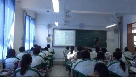 高中化学选修《有机化合物的结构特点》教学视频,天津市,2014学年部级优课评选高中化学入围作品