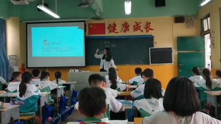 《3 荷花》部编版小学语文三下教学视频-广东广州市_花都区-袁少葵