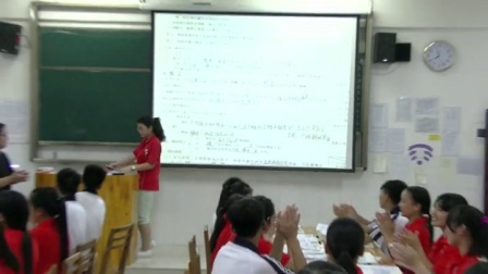 《常见的天气系统》优质课（人教版高中地理必修一，陈志杰）