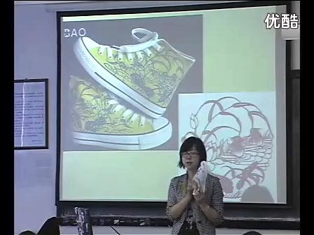 九年级美术 手绘板鞋