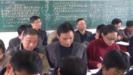 苏教版语文七下2.7《三颗枸杞豆》课堂教学视频-邢宏良