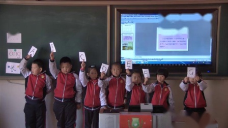 《字词句运用》部编版小学语文一下课堂实录-吉林长春市_绿园区-董丽霞