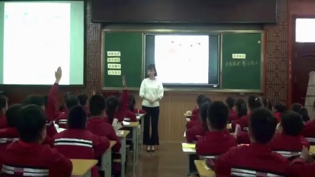 小学道德与法治部编版二下《8 安全地玩》河南米奕擎