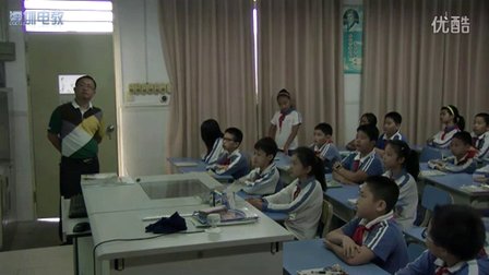 深圳2015优质课《伯牙绝弦》冀教版高一语文，平湖外国语学校：方平辉