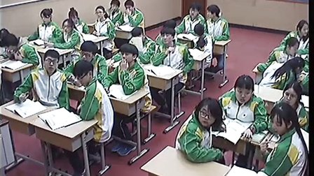 高中数学《根式与分数指数幂》教学视频，郑州市高中数学优质课评比视频