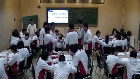 高中化学选修《有机化合物的结构特点》教学视频,辽宁省,2014学年部级优课评选高中化学入围作品