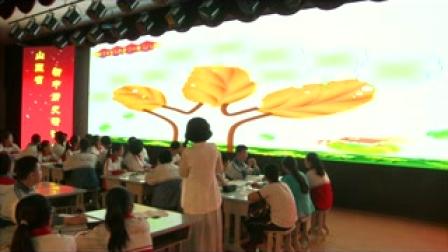 《独立自主的和平外交》教学实录（北师大版历史八下，济宁学院附属中学：黄尽英）