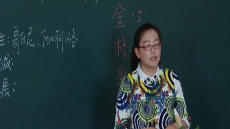 岳麓版高中历史必修三第三单元第15课《近代科学技术革命》课堂教学视频实录-孙秀英