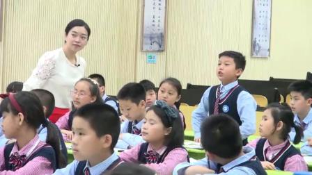 小学英语外研版四下Review Module Unit1福建 陈丽梅