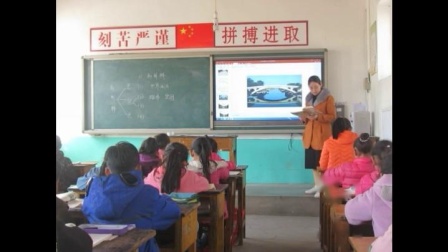 《11 赵州桥》部编版小学语文三下教学视频-河北沧州市_孟村回族自治县-郭艳芬
