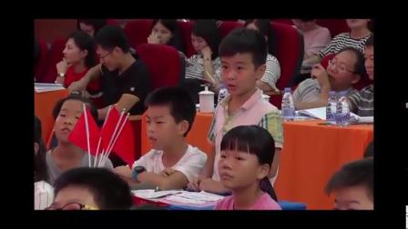 《利用信息，写简单的研究》人教版小学语文五下课堂实录-福建泉州市_晋江市-李英华