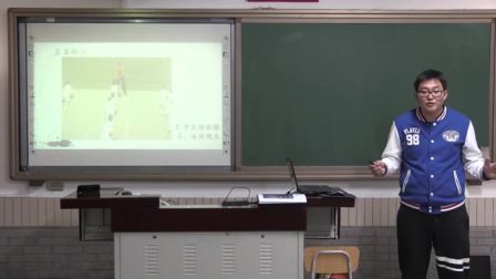 小学体育北京版三年级《小篮球——原地运球》说课 北京商维禹（北京市首届中小学青年教师教学说课大赛）