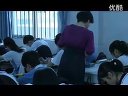 电功率复习课 人教版_九年级初三科学优质课