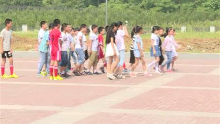 《弯道跑》科学版五年级体育，李杰